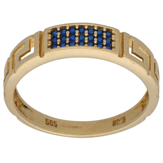 14ct Gold Imitation Alternative Ring Size O