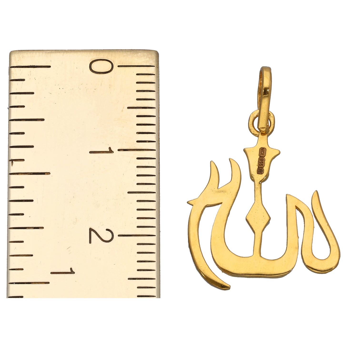New 22ct Gold Allah Pendant 25mm