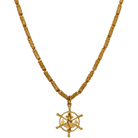 22ct Gold Alternative Pendant With Chain