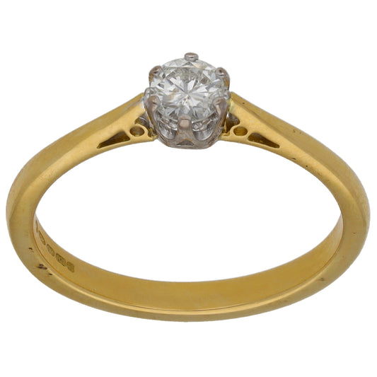 18ct Gold 0.25ct Diamond Solitaire Ring Size N