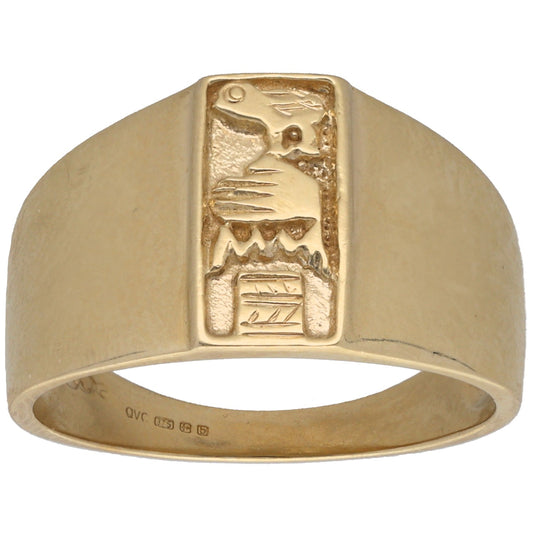 9ct Gold Alternative Ring Size R