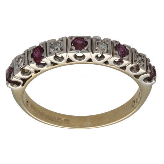 9ct Gold Ruby & 0.04ct Diamond Half Eternity Ring Size N