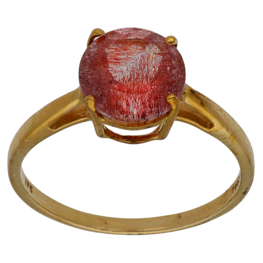 9ct Gold Quartz Single Stone Ring Size T