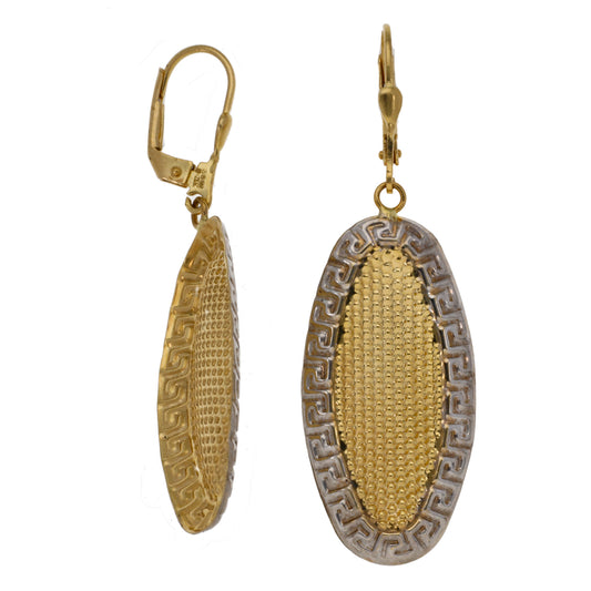 14ct Bicolour Gold Drop Earrings