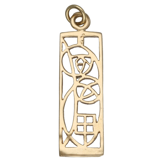 9ct Gold Alternative Pendant