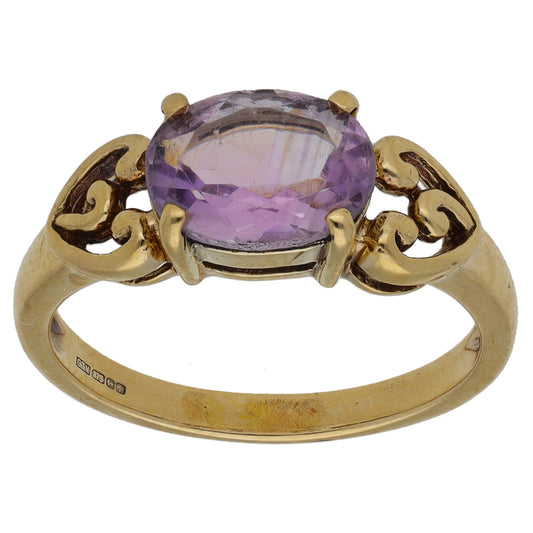 9ct Gold Amethyst Single Stone Ring Size N