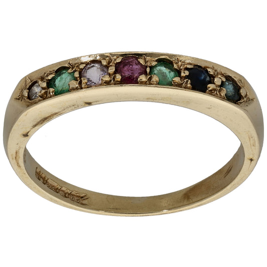 9ct Gold 0.01ct Diamond, Emerald, Amethyst, Ruby, Sapphire & Tourmaline Half Eternity Ring Size L