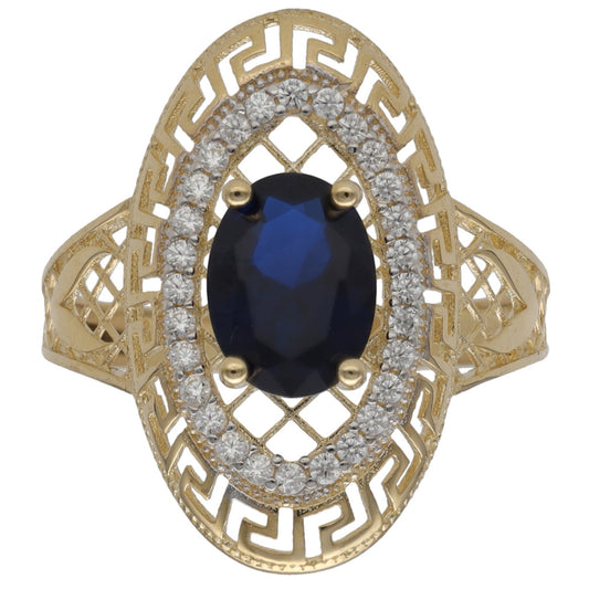 New 14ct Gold Blue Stone Oval Ring