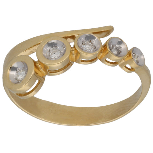 9ct Gold 0.05ct Diamond Dress/Cocktail Ring Size R