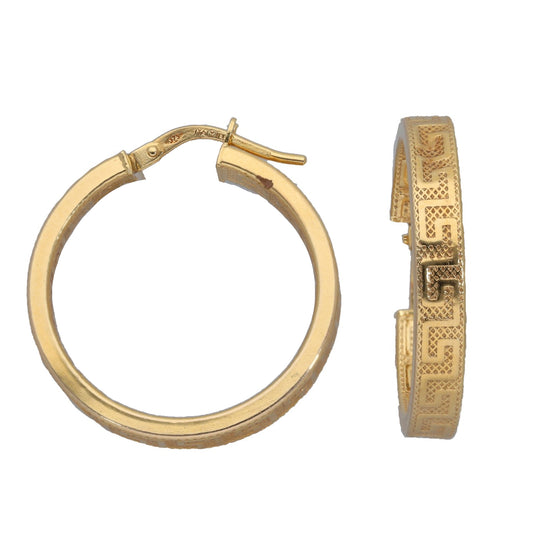 9ct Gold Hoop Earrings