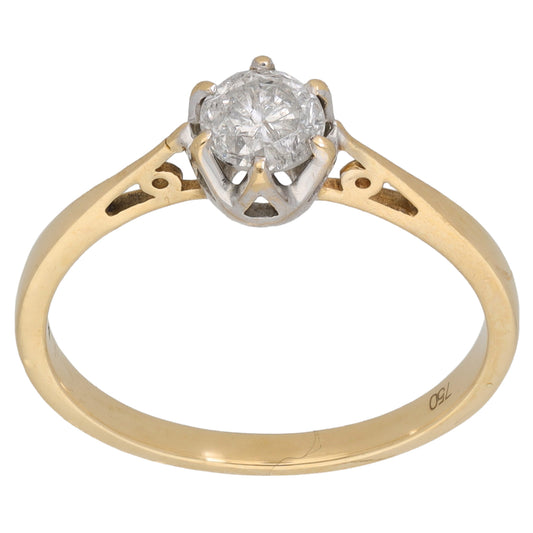 18ct Gold 0.45ct Diamond Solitaire Ring Size N