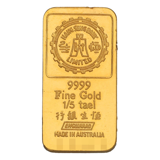 24ct 1/5 Tael Gold Bar