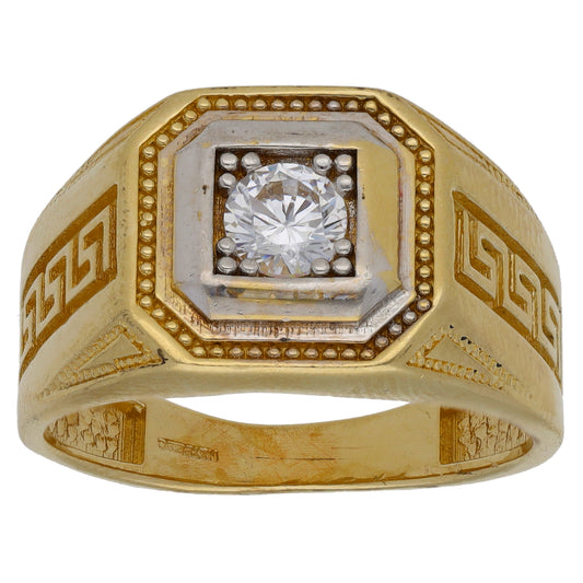 14ct Gold Cubic Zirconia Single Stone Ring Size T