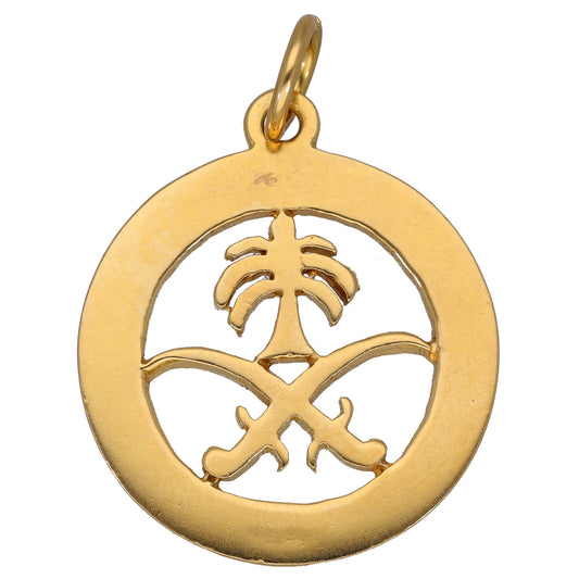 18ct Gold Alternative Pendant