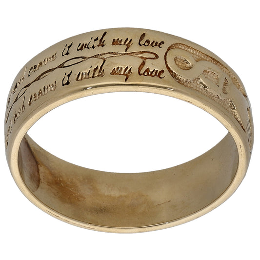 9ct Gold Patterned Wedding Ring Size P