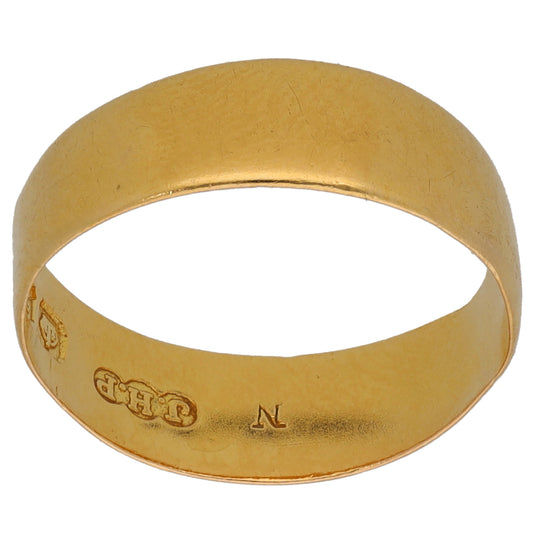 22ct Gold Plain Wedding Ring Size N