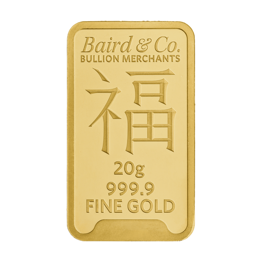 New 24ct 20g Year Of The Horse Gold Bar