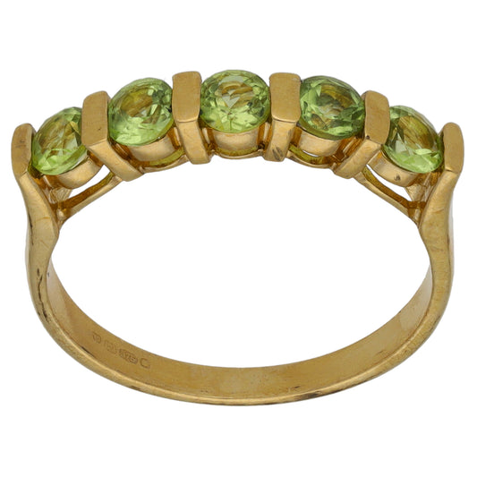 9ct Gold Peridot Half Eternity Ring Size P