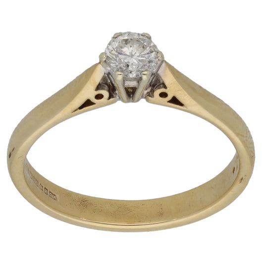 9ct Gold 0.25ct Diamond Solitaire Ring Size N