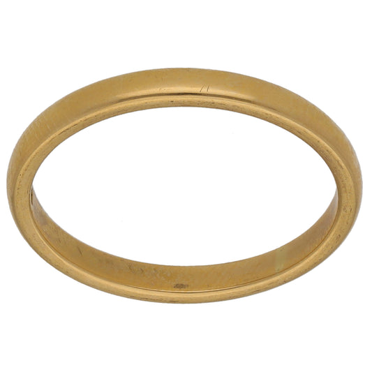 18ct Gold Plain Wedding Ring Size L