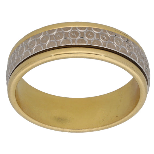 18ct Bicolour Gold Patterned Wedding Ring Size M