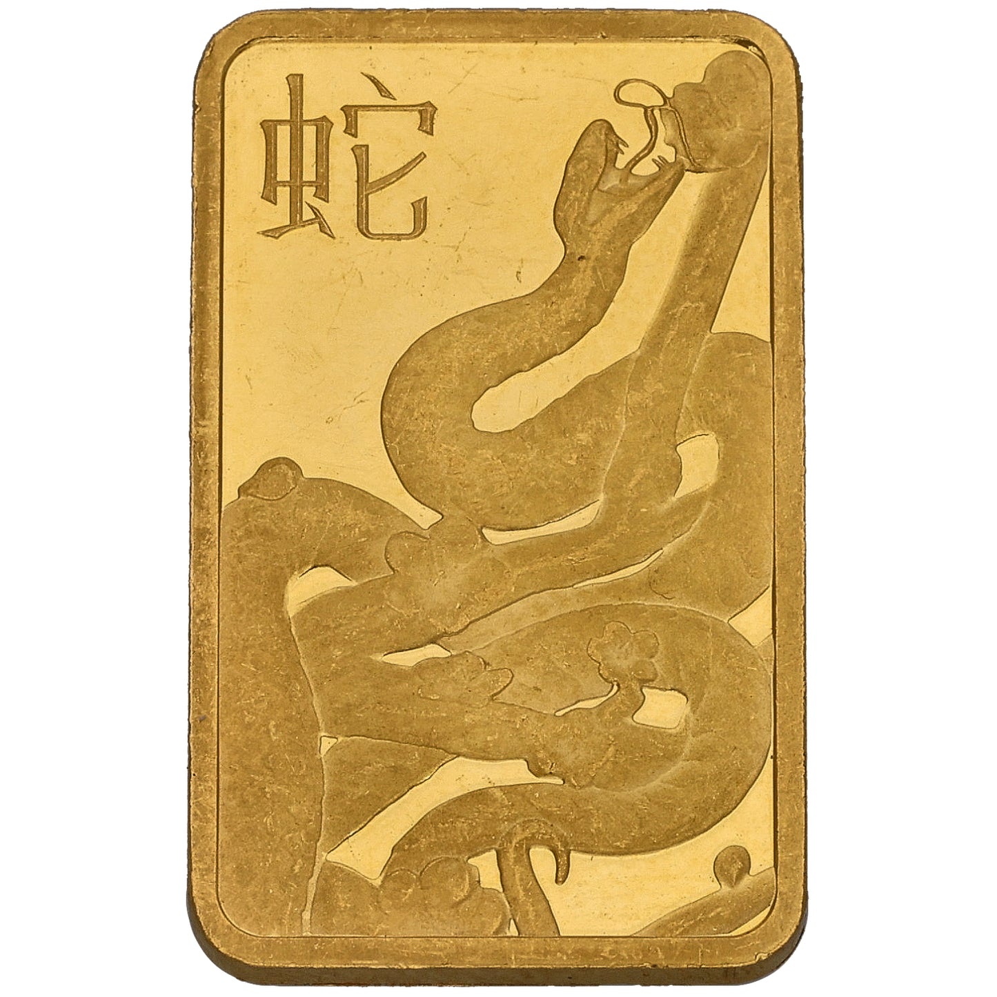 24ct 10g Gold Bar
