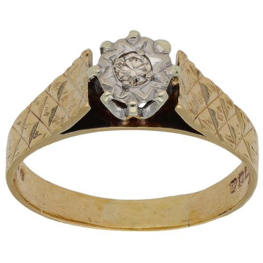 9ct Gold 0.07ct Diamond Solitaire Ring Size Q