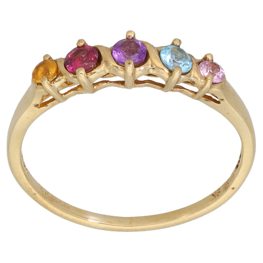 9ct Gold Citrine, Garnet, Amethyst, Topaz & Sapphire Half Eternity Ring Size T