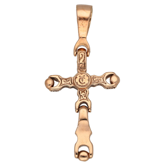 9ct Rose Gold Cross Pendant