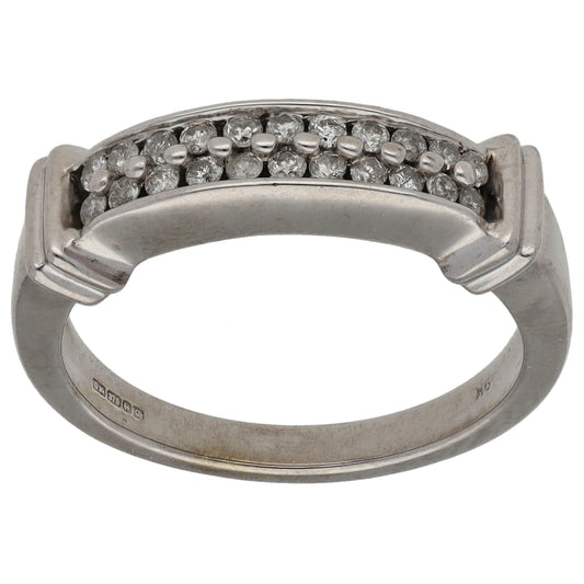 9ct White Gold 0.22ct Diamond Half Eternity Ring Size N