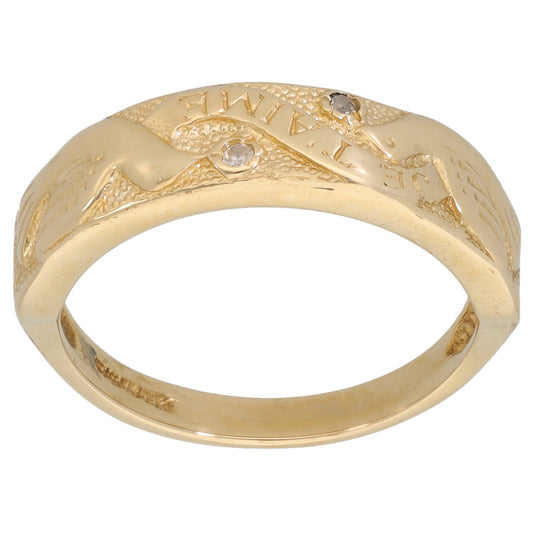 9ct Gold 0.02ct Diamond Alternative Ring Size L