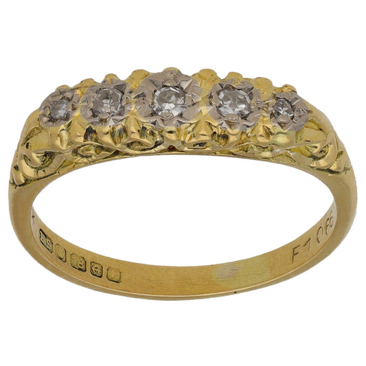 18ct Gold 0.09ct Diamond Half Eternity Ring Size M