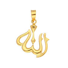 Load image into Gallery viewer, 22ct Gold Allah Pendant

