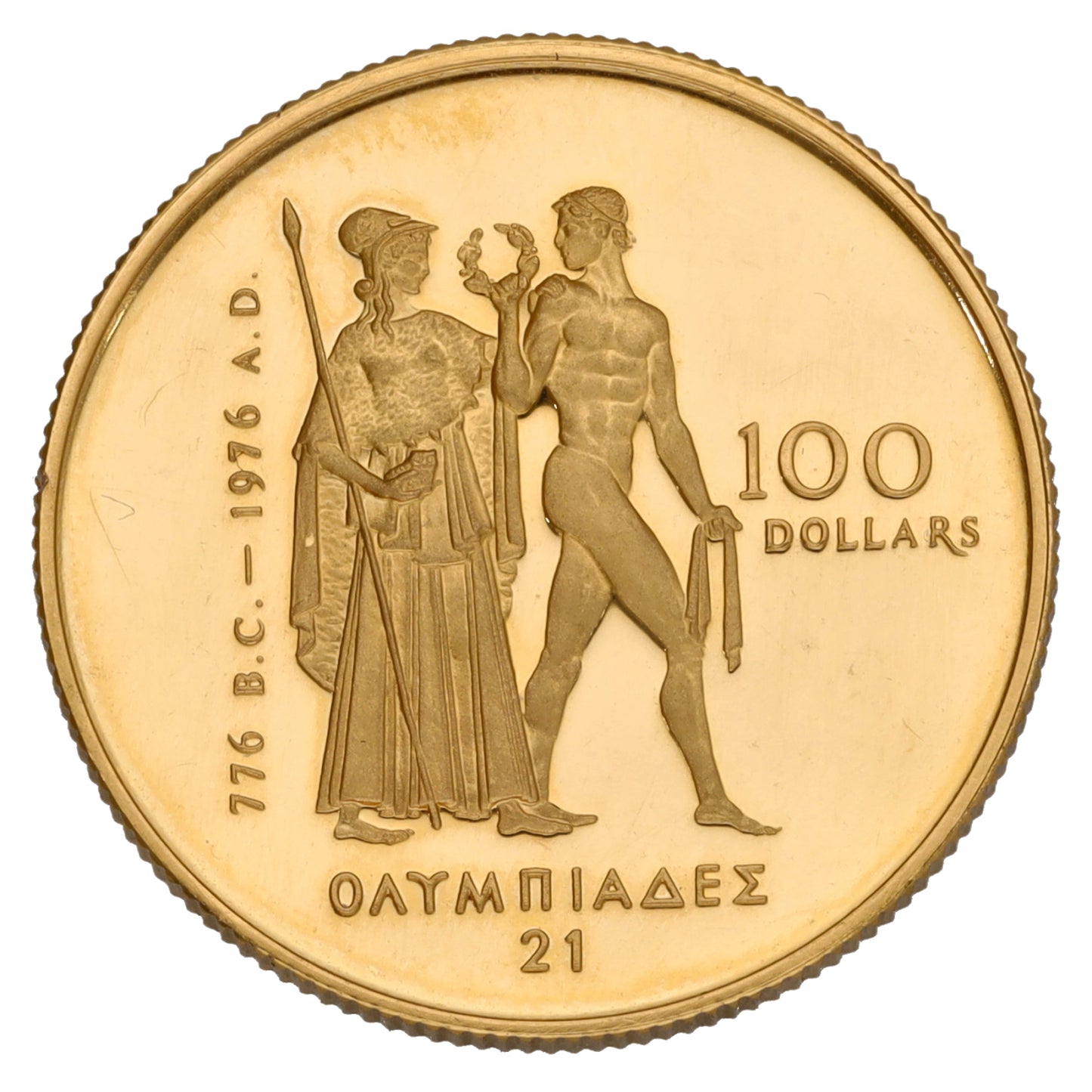 22ct Gold Montreal Olympics 100 Dollars Coin 1976