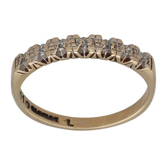 9ct Gold 0.07ct Diamond Half Eternity Ring Size L