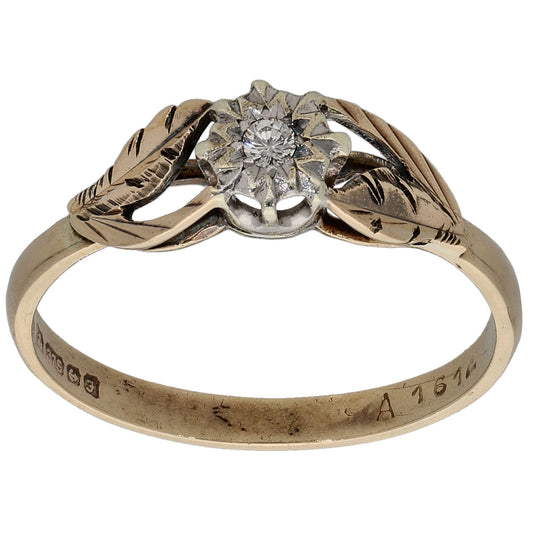 9ct Gold 0.02ct Diamond Solitaire Ring Size N 1/2