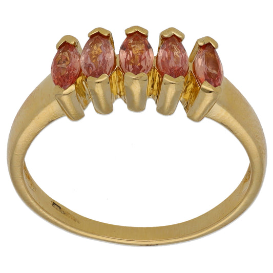 18ct Gold Sapphire Dress/Cocktail Ring Size N