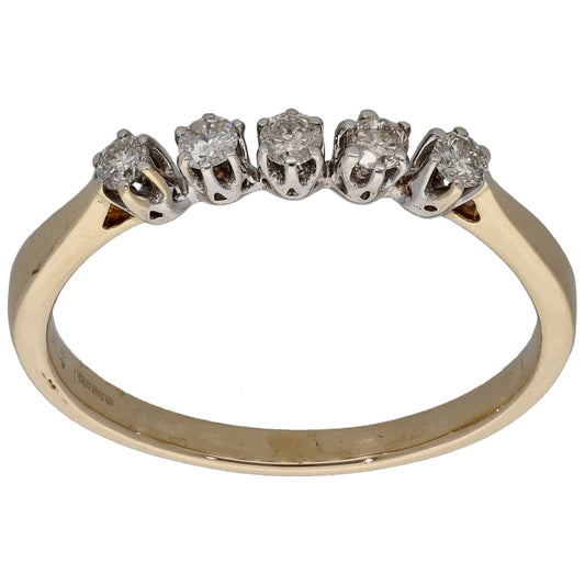 9ct Gold 0.25ct Diamond Half Eternity Ring Size S