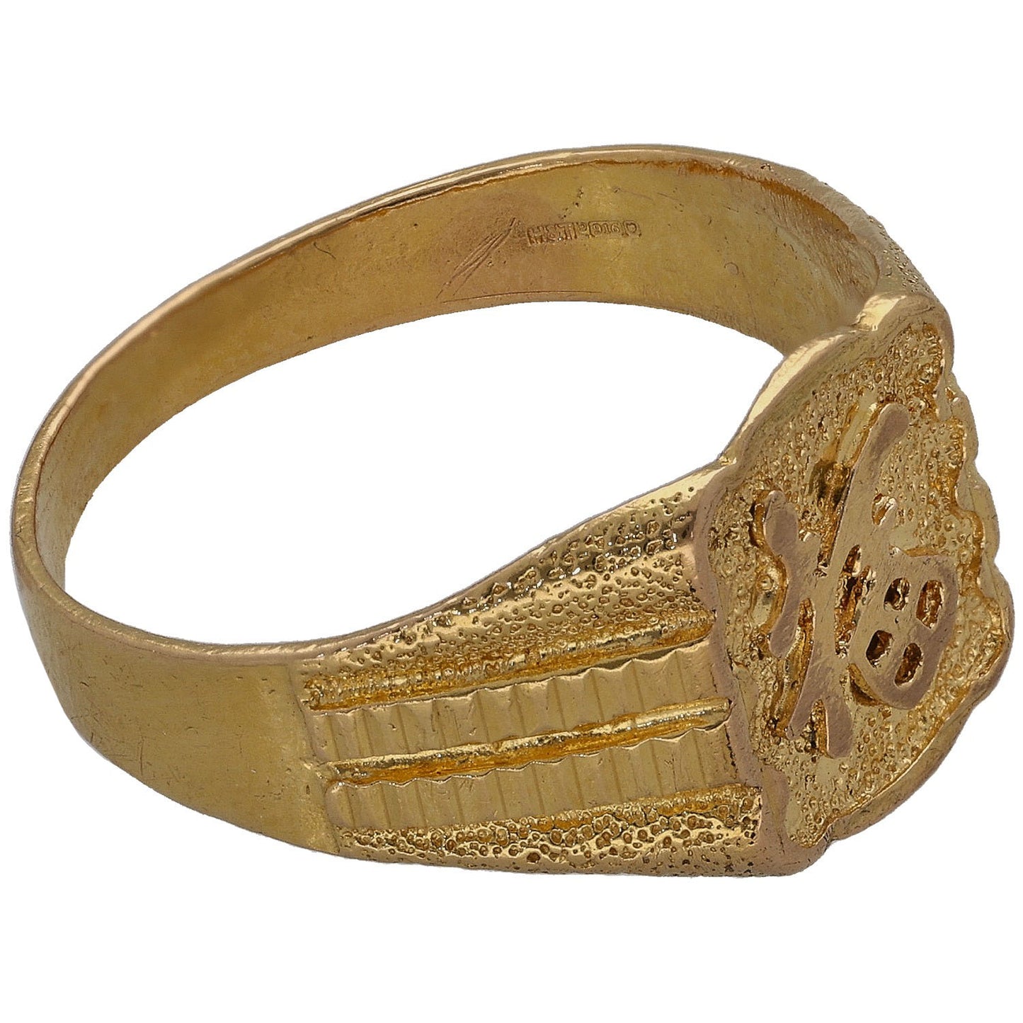 22ct Gold Crest/Emblem Signet Ring Size U
