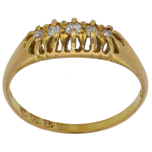 18ct Gold 0.13ct Diamond Half Eternity Ring Size N