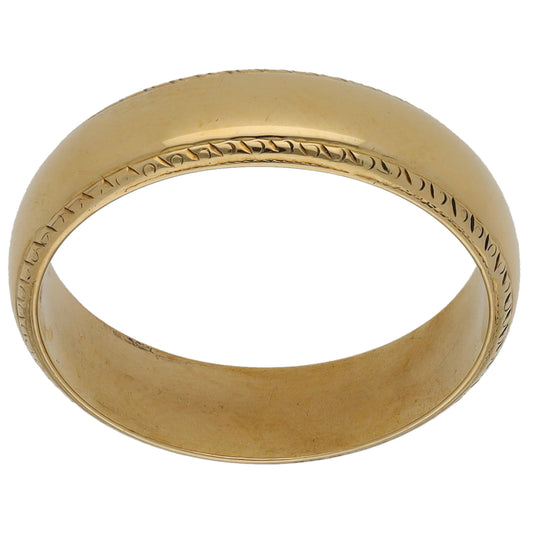 9ct Gold Patterned Wedding Ring Size N