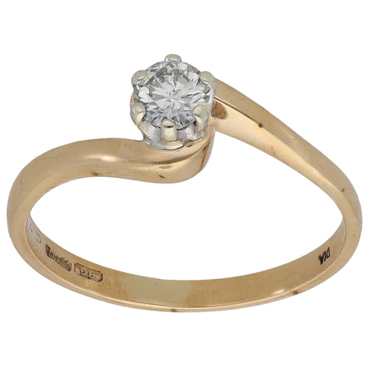 9ct Gold 0.25ct Diamond Solitaire Ring Size M