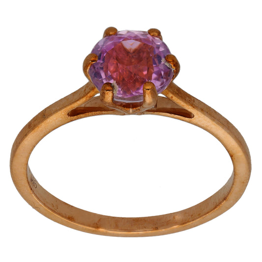 9ct Rose Gold Kunzite Single Stone Ring Size M