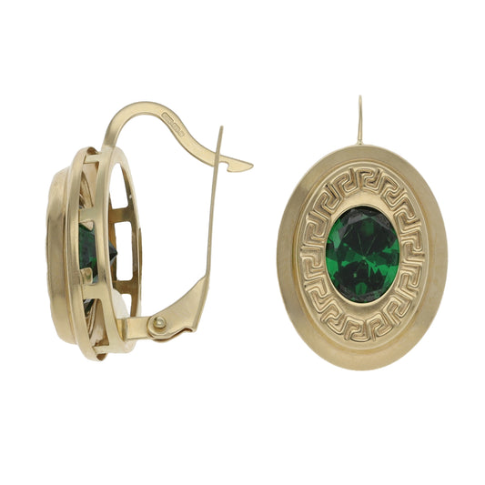 14ct Gold Imitation Gems Dress/Cocktail Earrings