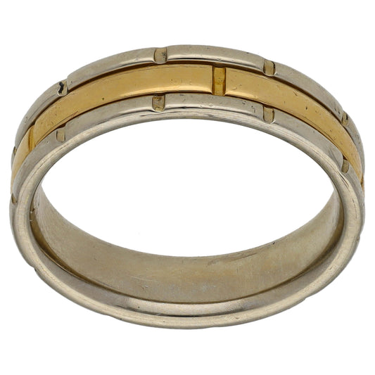 18ct Gold Patterned Wedding Ring Size N