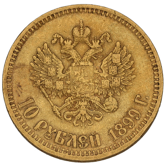 22ct Gold Russian Empire 10 Rubles Coin 1899