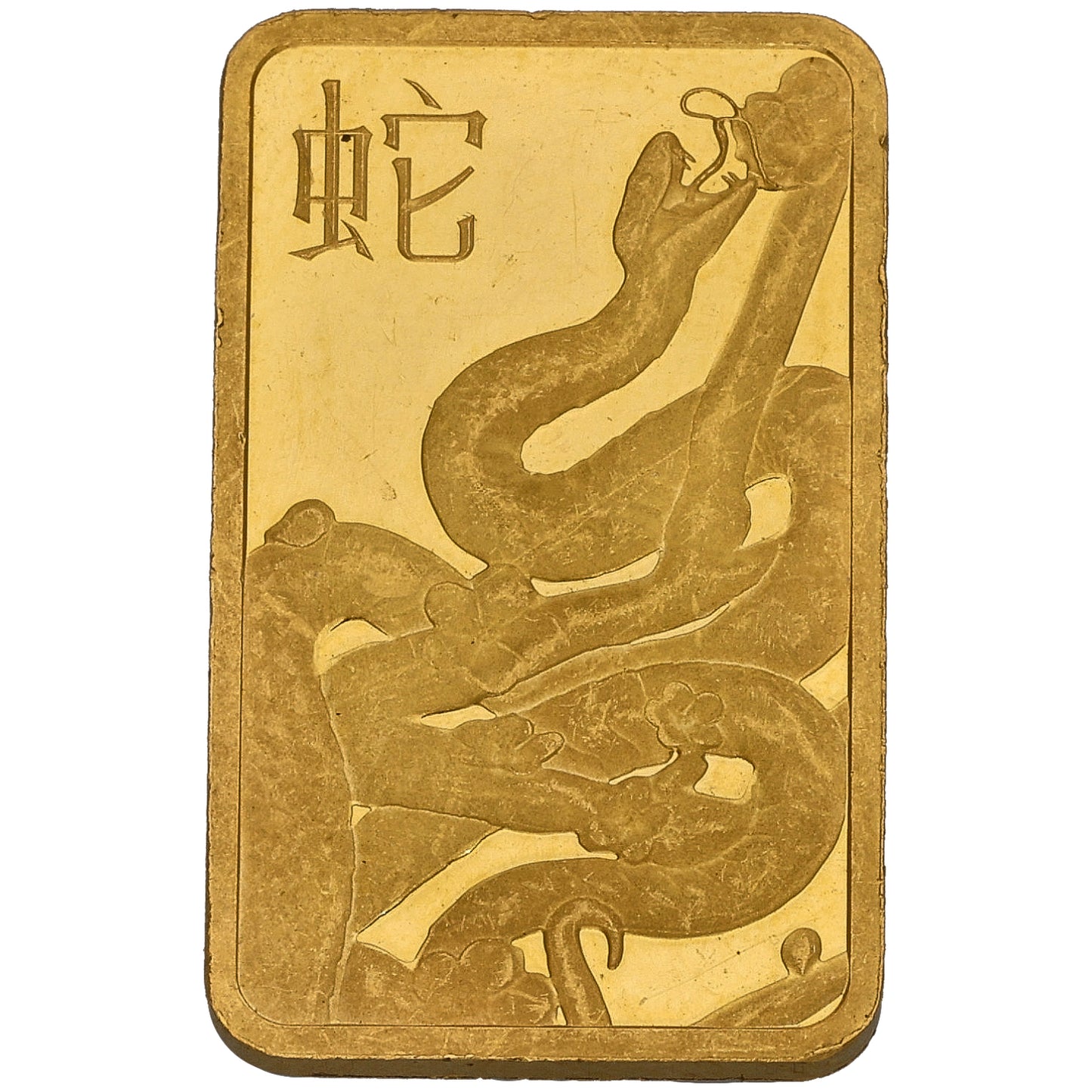 24ct 10g Gold Bar