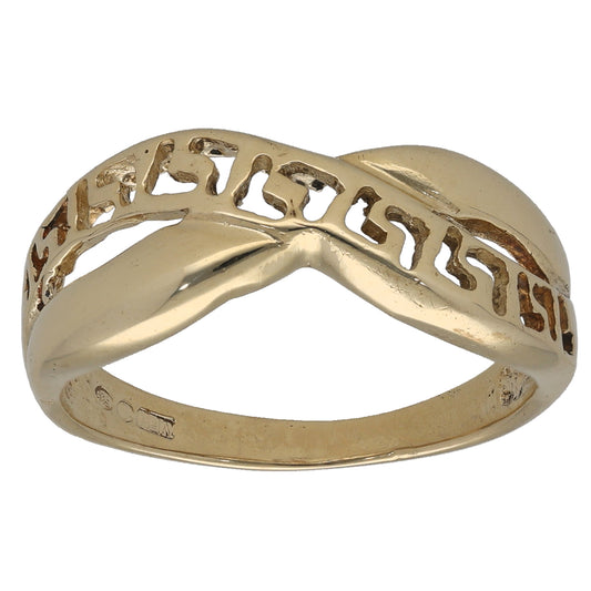 14ct Gold Alternative Ring Size Q