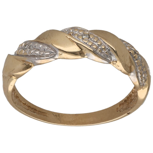 9ct Gold 0.015ct Diamond Alternative Ring Size L