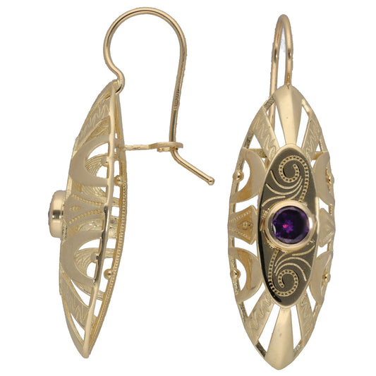 14ct Gold Imitation Dress/Cocktail Earrings